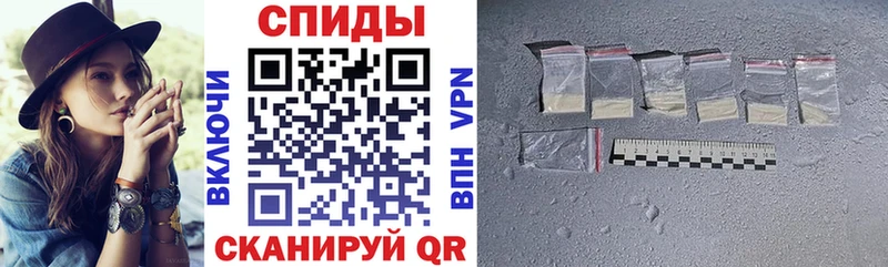 Амфетамин 97%  это официальный сайт  Боровск 