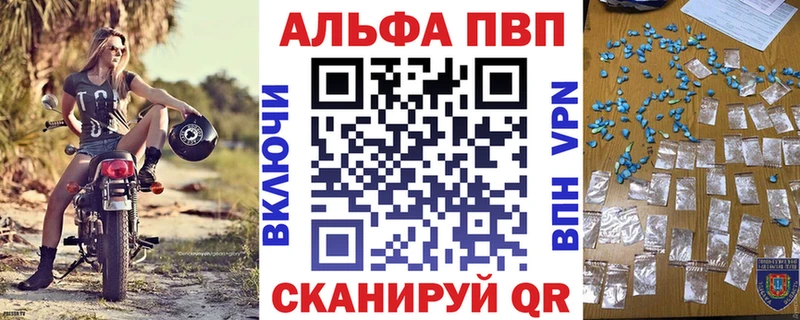 сколько стоит  Боровск  А ПВП Соль 
