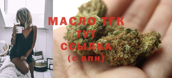 СК Аркадак
