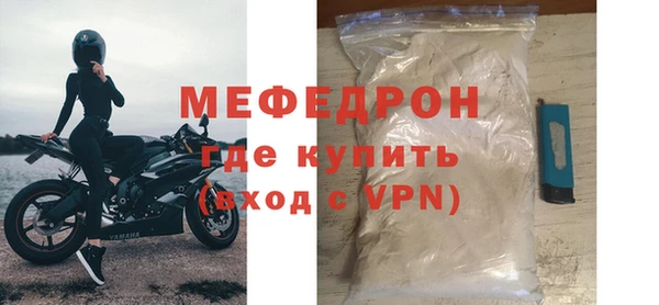 СК Аркадак