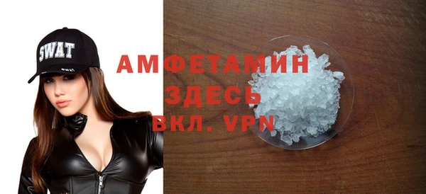 ешки Арсеньев