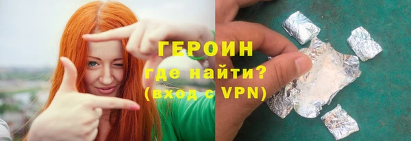 ешки Арсеньев