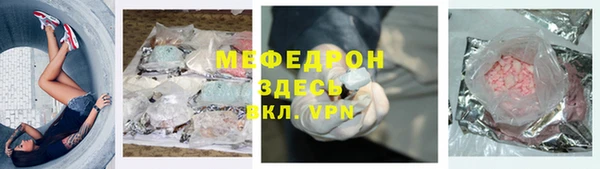 СК Аркадак