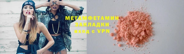 СК Аркадак