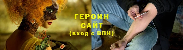 ешки Арсеньев