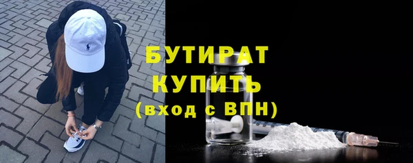 СК Аркадак