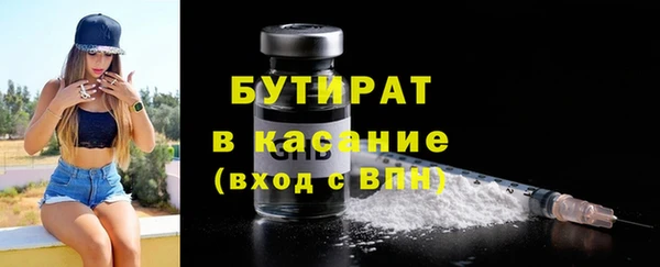 СК Аркадак