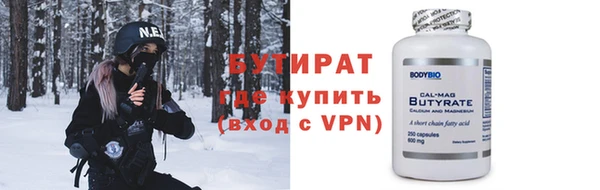 меф Артём