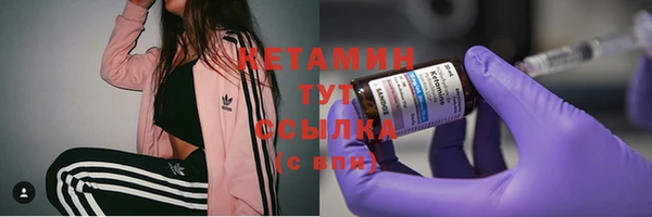 ешки Арсеньев