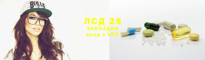 СК Аркадак