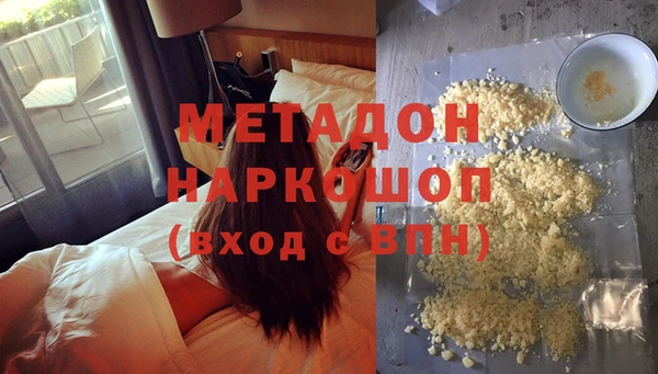 ешки Арсеньев