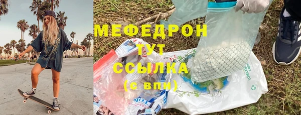 ешки Арсеньев