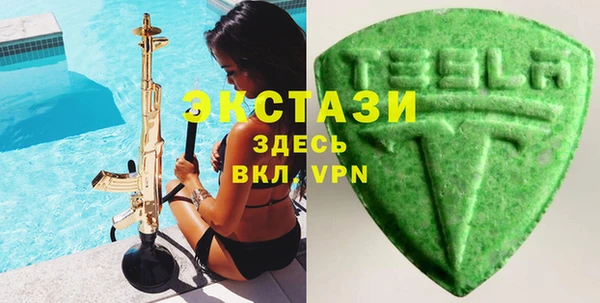 ешки Арсеньев