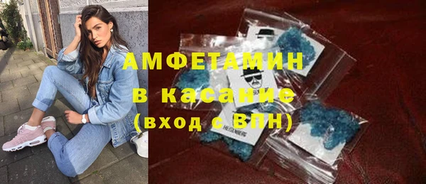 ешки Арсеньев