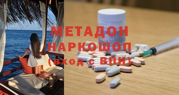 ешки Арсеньев