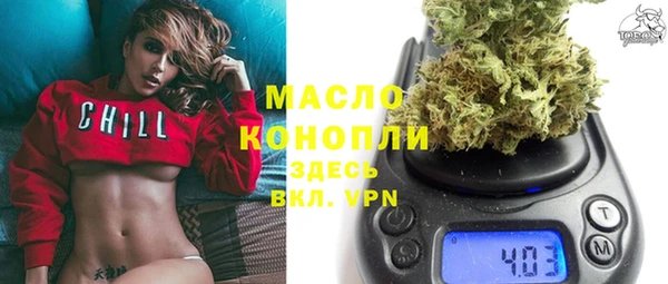 ешки Арсеньев