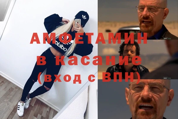 ешки Арсеньев