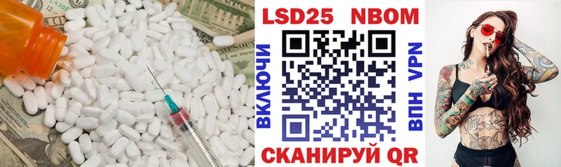 гидра вход  Боровск  ЛСД экстази ecstasy 
