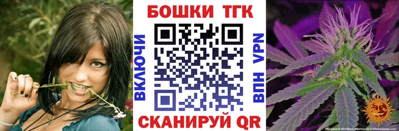 купить   Боровск  Бошки марихуана ГИДРОПОН 